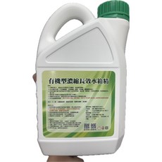 優力跑COOLANT水箱精 1L，高效散熱、防鏽防腐蝕，保護引擎冷卻系統, 1個