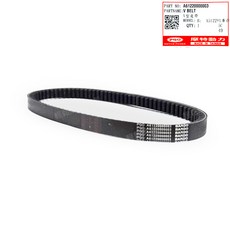 TIG 皮帶 新版皮帶 傳動皮帶 TIG 180 A6開頭 PGO 摩特動力 原廠