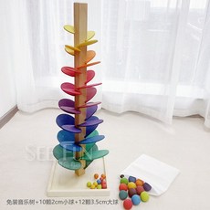 음악 나무 장난감 무지개 꽃잎 빌딩 블록 공 트랙 아이 매직 우드 노래, 면장 쫄깃함 73cm  22구 함포백  Cm  22구, 1개