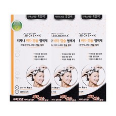 리체나 새치커버 비타캡슐 샴푸형 염색제, 자연스러운 흑갈색, 3개