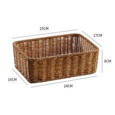 可開發票 仿藤編水果籃子 收納筐 方形陳列展示框 托盤, 1個, 淺咖色25*17*8cm