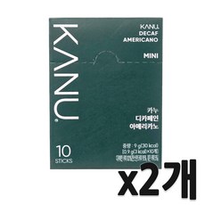 카누 미니 디카페인 아메리카노, 900mg, 10개입, 2개
