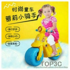 超可愛卡通造型摩托車 助步車 滑步車 止滑輪 超大車輪 寶寶學步玩具, 1個, 黃色