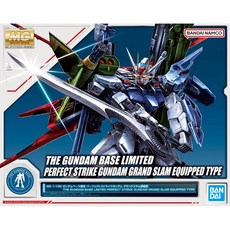 【K.P】MG 1/100 全備型攻擊鋼彈 Grand Slam裝備型, 1個