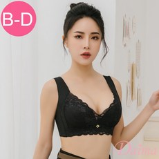 Daima黛瑪 無鋼圈記憶杯內衣
