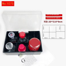 직인수납통 휴대용 인감도장 명판 보관함 법인, 1개, 1075 높은형 6장