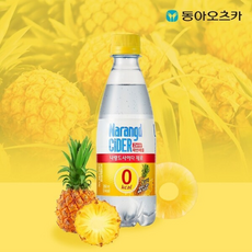 나랑드사이다 제로 파인애플 페트, 350ml, 2개