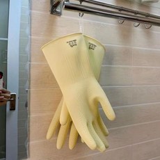 快樂娃 新K4加厚牛津耐磨防水手套 家用廚房清潔洗衣膠皮手套 物業清潔專用加厚手套, 1個