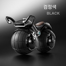 유아전동차 전동카 오토바이 땅콩카 트위스팅카, 확대  베이크 블랙  + 퍼 터