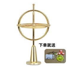 자이로스코프 팽이 회전 반중력 금속 밸런스 균형 무한 회전팽이 학습탐구, B. 골드(선물포함)