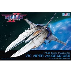 PLUM 1/144 宇宙巡航艦Ⅱ Vic Viper 模型組裝，精緻細節重現，科幻收藏首選, 1個