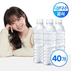 제주 삼다수 (무라벨 유라벨 랜덤발송), 40개, 500ml