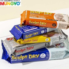 문교 스컬트드라이 Sculpt Dry/모델링 클레이 1kg, 스톤, 1개