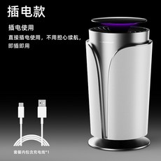 GUARDIAN 仿生捕蚊燈 靜音滅蚊器 孕嬰適用多功能誘蚊燈 居家商用皆宜, 白色插電款,usb