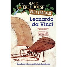 Magic Tree House Fact Tracker 19 Leonardo da Vinci A Nonfiction Companion to Monday ...