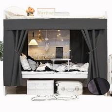 Navhao 두꺼운 프라이버시 이층 침대 커튼 암막 텐트 침대 캐노피 방진 통기성 침대 텐트 커튼 바닥용 쉐이딩 드레이프, 블랙