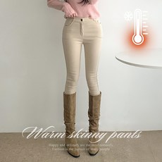 [순이] S.여성 겨울 찹쌀 융기모 스판 스키니팬츠