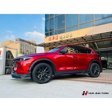 Mazda 馬自達 2022-2024年 CX-5 二代 小改款 空力套件組：前下巴、側裙、後下巴，提升運動外觀, 1個, 2022-2025年 前+側+後 消光黑