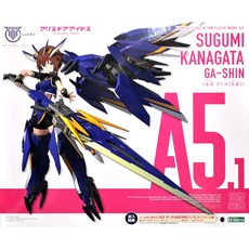 壽屋 Alice gear aegis 金潟 優美 臥薪 組裝模型 女神裝置, 1個, 額外特點 TT875