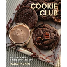 (영문도서)Cookie Club: 80 Creative Cookies to Make Swap and Share Hardcover, DK Publishing (Dorling Kind..., English, 9780593965153