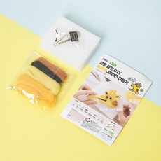 韓國大創 Daiso 作家系列 ZZI 彈力夾 羊毛氈 材料包 手工製作 戳戳樂毛氈 DIY 髮夾 鱷魚 長頸鹿, 1個