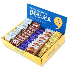 한봄 사무실간식 다과 과자박스 개별포장 간식 선물, 1박스, 03 포테이토+예감+에이스+마카렛트 구운모카+쌀과자