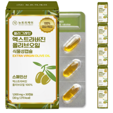 뉴트리케이 엑스트라버진 지중해 올리브오일 식물성 캡슐 스페인 엑스트라버전 올리그레잇, 6박스, 30정