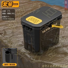 YEYINGZHE 便攜可坐釣魚桶, 1個, 黑金-可坐釣桶《套餐一》裸桶