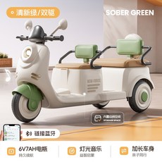 전기 오토바이 삼륜차는 어른 남녀 유모차 수 있다 2인 탈 충전 리모콘 차를, 3 프레시 그린 표준 주행 거리+리모컨 없음 6v7 배