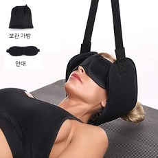 목을 늘리자 경추 견인 벨트 목 견인기 버팀대 홈 스트레칭 근육 이완, 1개