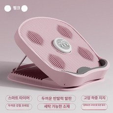 리온 종아리스트레칭 경사 발목경사대 운동 종아리 발바닥, 타이머 두꺼운 미끄럼방지 16단계 A, 기본 모델명/품번