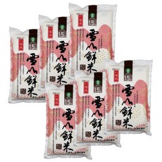 宜蘭市農會 雪山鮮米 一等米 1.5kg, 1個