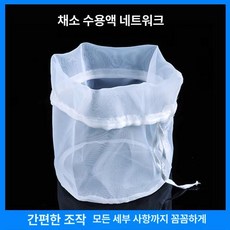 몽드올 야채탈수기 채소 오이지짤순이 기계 짜는 스텐, 1개, 탈수용 봉투