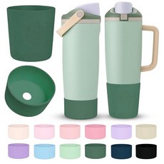 Limotex Owala 887.2ml30온스 및 1.2L40온스 FreeSip 스웨이 병 텀블러와 호환되는 쇼트 앤 톨 프로텍터 실리콘 부츠 2개 - 미끄럼 방지 긁힘 야외, 초록색