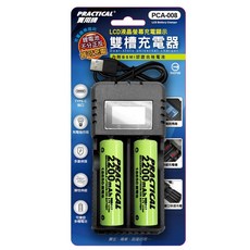 Practical 實用牌 18650鋰電池充電器 電量顯示雙槽充電器 (附電池), 1個