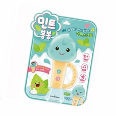 아동장난감 영유아장난감 민트 봉봉 사운드북