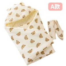包巾 被子 蓋毯 新生兒包巾 推車蓋毯 秋冬 保暖 嬰兒