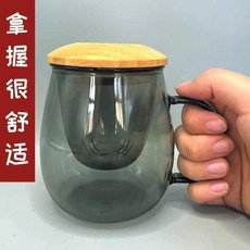 玻璃茶具組 600ml, 1個, 528ml竹蓋煙灰大蘑菇 三件套