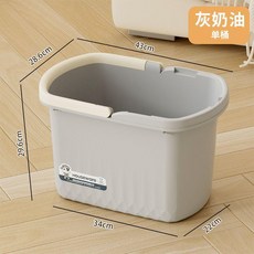 加厚拖地桶帶輪子塑料拖把桶手提擠水桶免水洗拖地 副廠商品 爆品, 灰桶白框, 單桶不含瀝水籃, 1個