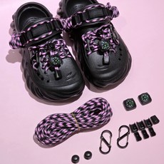 (신발포함X) DIY 파라코드 신발 커스텀 세트 카라비너 나침반 스토퍼 앤드클립 4mm, 1세트, (엔드4p) 핑크블랙 + 블랙