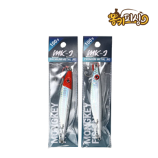 몽키피싱 메탈지그 80g 100g 120g 150g 삼치 농어 방어 부시리 빅게임, 실버, 1개