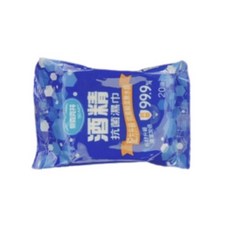 奈森克林 酒精濕巾 99.9% 20抽, 詳見包裝, 詳見包裝, 酒精濕巾20抽