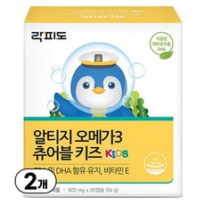 락피도 알티지 오메가3 츄어블 키즈, 90정, 10개