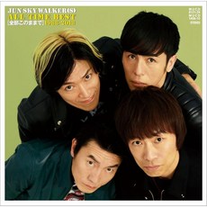 JUN SKY WALKER S 오디오 CD 앨범 ALL TIME BEST 전부 이대로 1988-2018 통상반 일본 발송