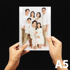 A3 A4 A5(2장) 사진인화 고화질 사진 인화 인테리어 웨딩 가족 사진 그림 포스터