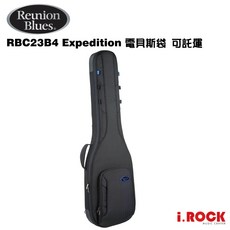 Reunion Blues RBC23 B4 頂級 電貝斯袋 防水 可託運【i.ROCK 愛樂客樂器】, 1個