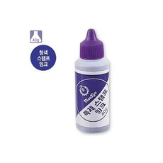 매표 스탬프잉크 청색 40g eun68575tw, 1개, 단일