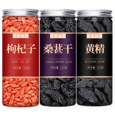고지베리 건조차 500g 정품 공식 플래그십 스토어 정품 특별 닝샤 야생 검은 구기자 퓨레 남성 신장, 남자를 위한 삼보차3캔폴리고나툼+뽕+구기자, 125g, 1개