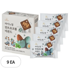 마이노멀 저당 민트초코볼 아몬드, 150g, 9개