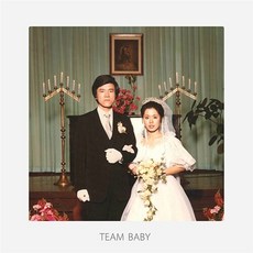 [CD 미개봉 한정반] 검정치마 3집 PART.1 - 팀베이비 TEAM BABY